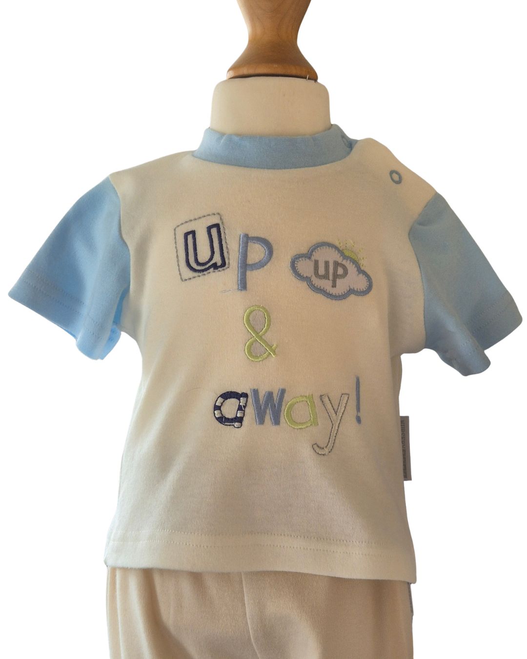 Up Up and Away baby boy clothing set