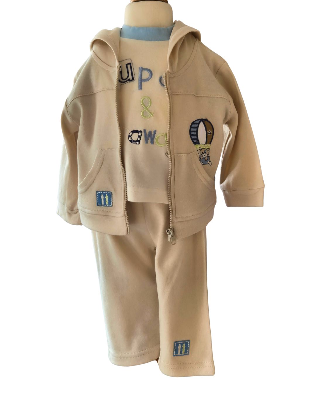 Beige baby boy hoodie and trouser outfit